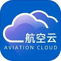 航空云下载手机版