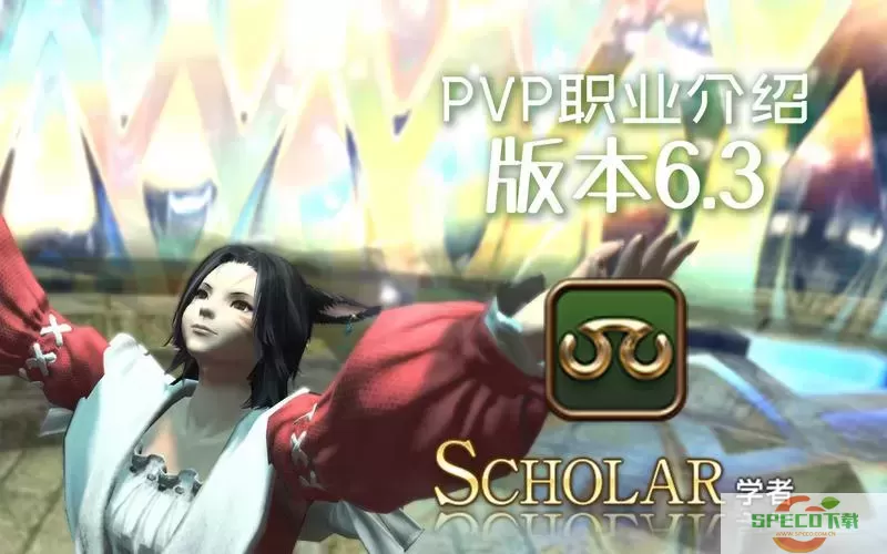 ff14新人玩什么职业好