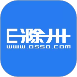 E滁州下载免费版