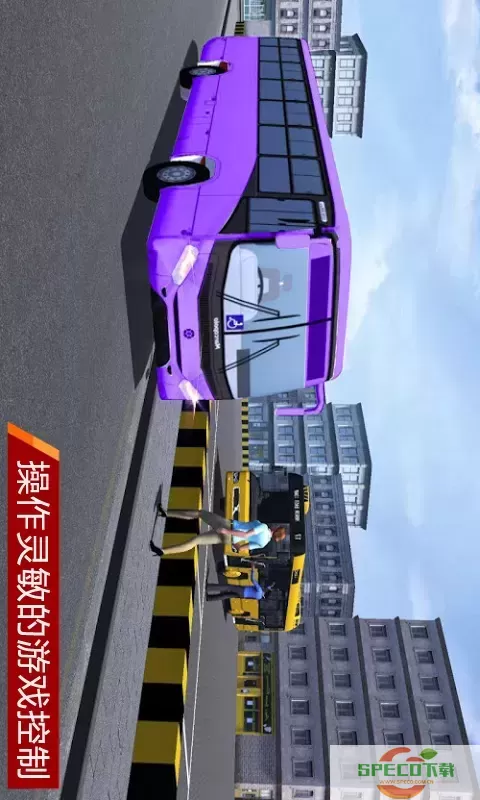 真实模拟停车3D安卓手机版