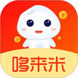 哆来米下载app