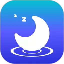 睡眠记录官网版app