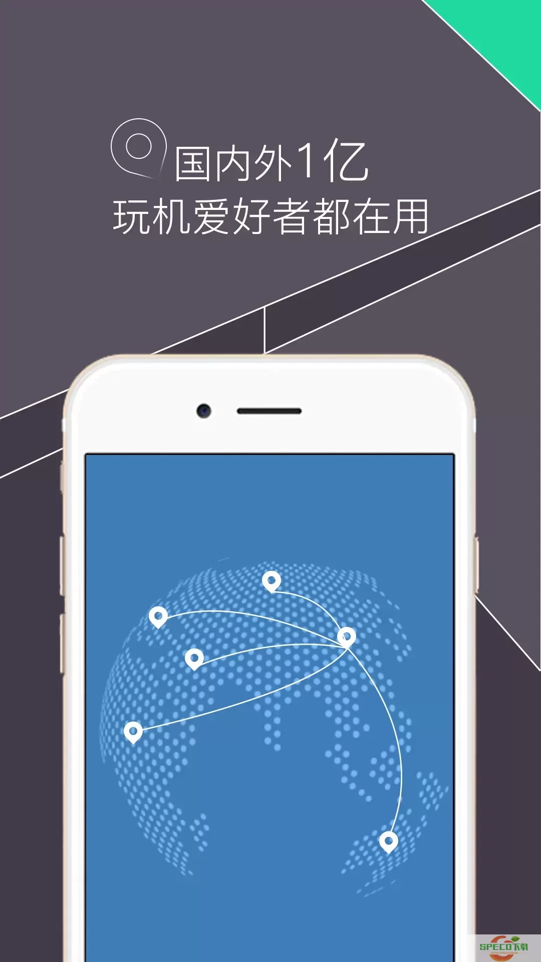 RE文件管理器下载app