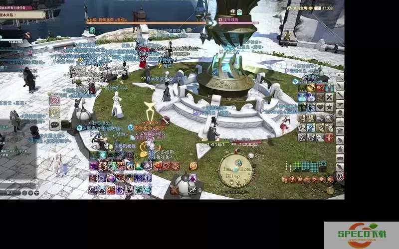 ff14动画城盖乌斯演讲稿