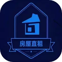 吉信房屋租赁系统软件软件下载