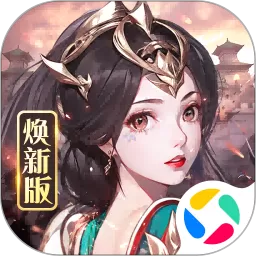 龙纹三国手机版