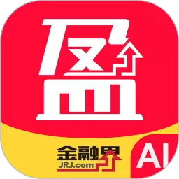 盈利宝app最新版