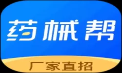 ff144.0主线任务一览表