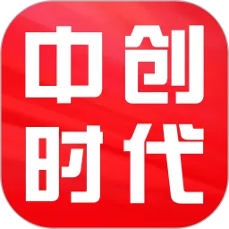 中创时代手机版