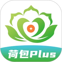 荷包Plus官方版下载