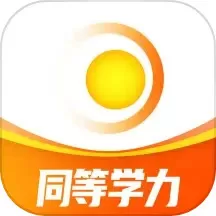 新阳光教育app下载