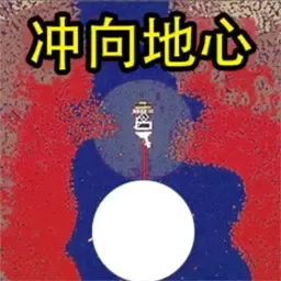 像素岛创造生存游戏手机版