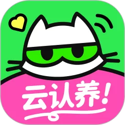 附近有喵下载最新版