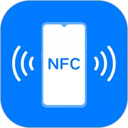 NFC读卡下载新版