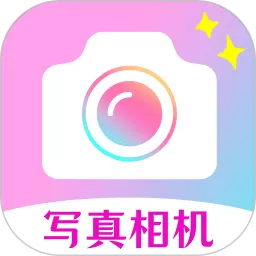 AI写真秀安卓版