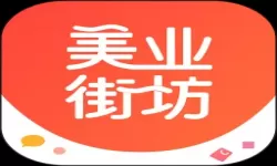 九阴真经唐门开什么脉