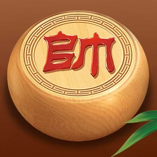 象棋大师（单机版）下载旧版