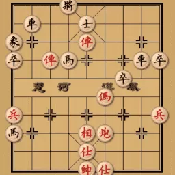 开心象棋免费手机版