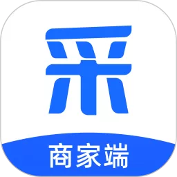 智采商城商家端app安卓版