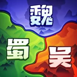 天天三国2024最新版