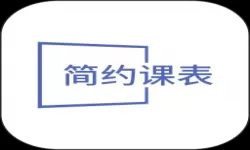 2022年DNF阿修罗技能加点攻略与加点图解析