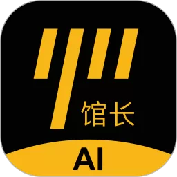 羽约场馆官网版app