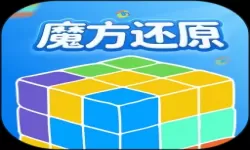 保卫萝卜深海模式10关怎么过-保卫萝卜深海模式第10关怎么过