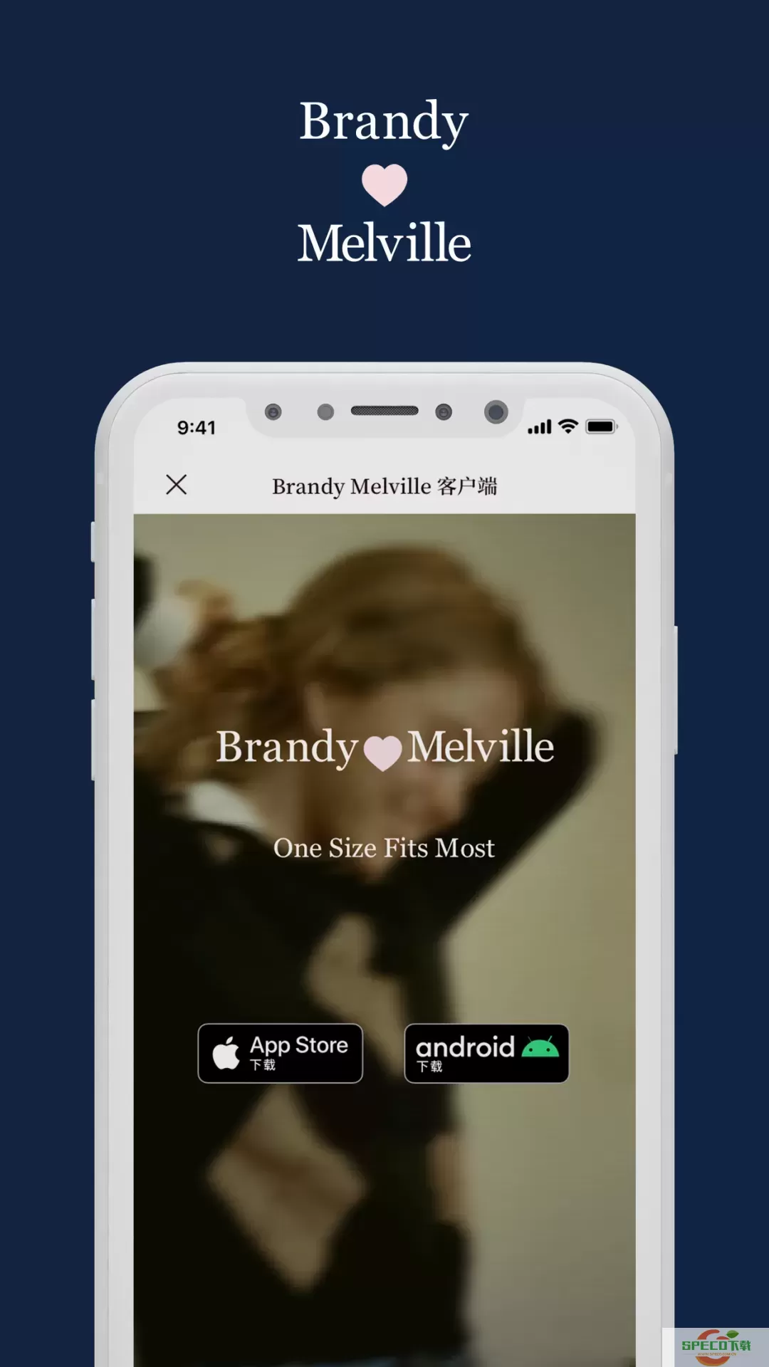 BrandyMelville下载安卓版