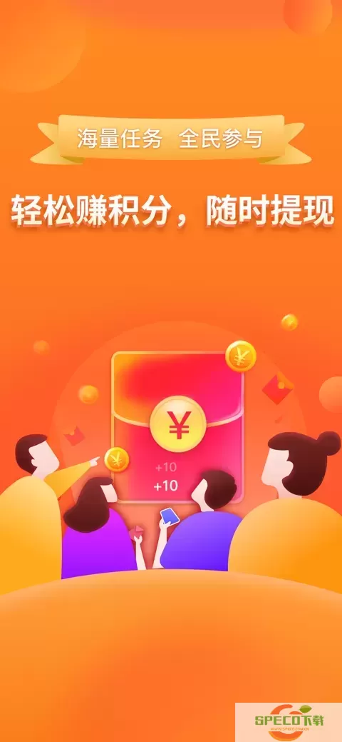 炫之坞官网版app