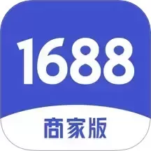 巨湘1688最新版下载