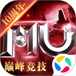 全民奇迹官网版