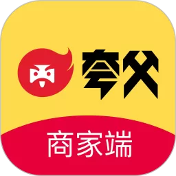 夸父商家app最新版