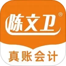 陈文卫云课堂2024最新版