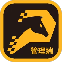 任马停路侧管理巡检端下载app