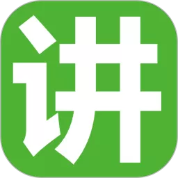 大王巡山官网版app