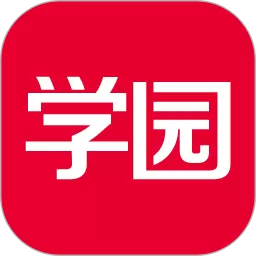 亿童学园官网版app