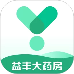 益丰健康下载app