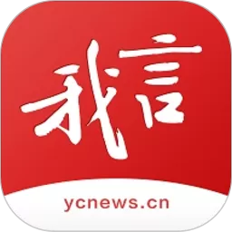 我言新闻app安卓版