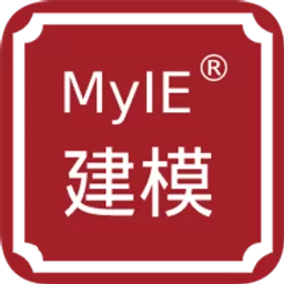 3D建模MyIE免费版下载