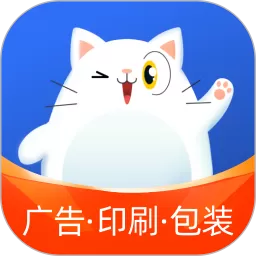 阿呆猫集采下载官网版