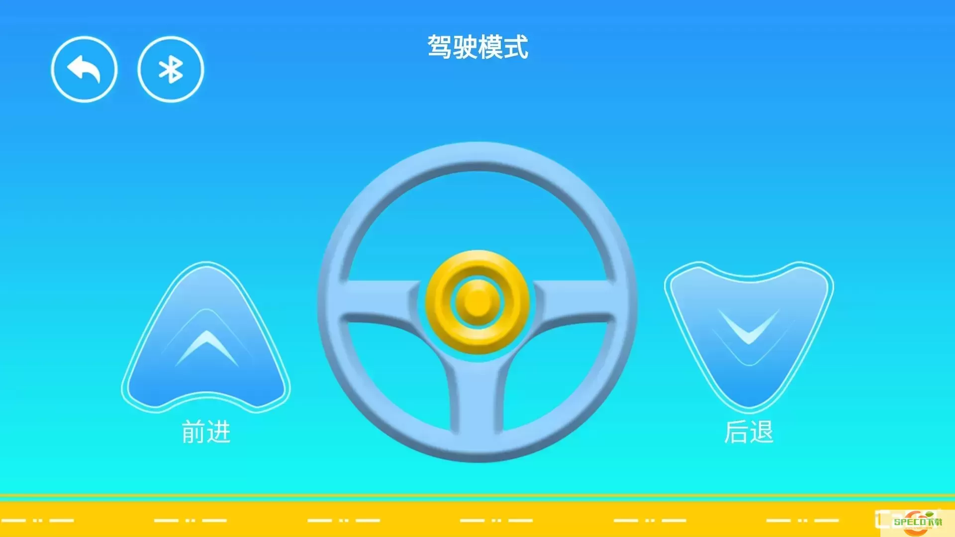 CaDAGo官网版最新