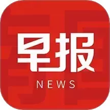 南宁日报安卓版最新版