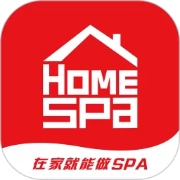 HomeSpa 中版老版本下载