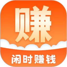 日结工下载最新版