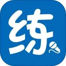 新华E练官网版下载