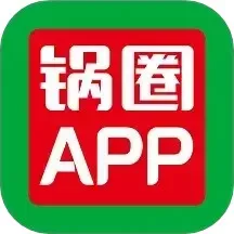 锅圈官网版下载