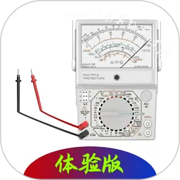 万用表使用下载官网版