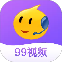 99视频下载官方正版