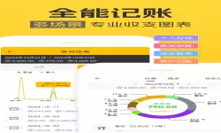 虐杀原形游戏在Steam平台上的名称是什么？探究其具体称呼与相关信息