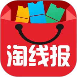 淘线报官网版app